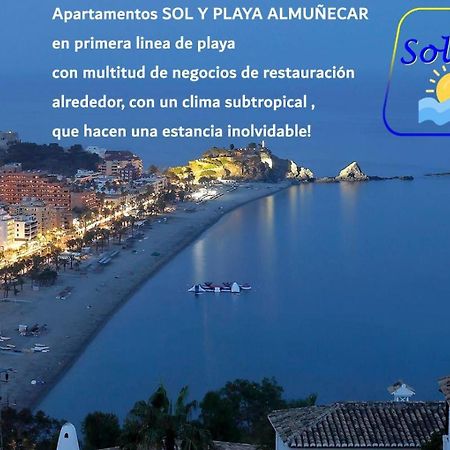 Apartamentos Sol Y Playa Almuñécar المظهر الخارجي الصورة